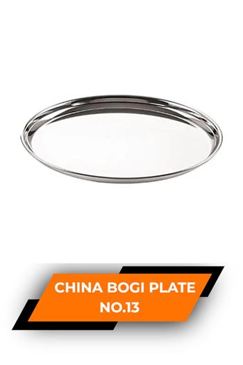 Color China Bogi Plate Silver Touch No.13
